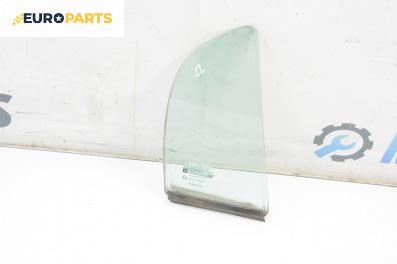 Фикс за Opel Astra G Hatchback (02.1998 - 12.2009), 4+1 вр., хечбек, позиция: дясна