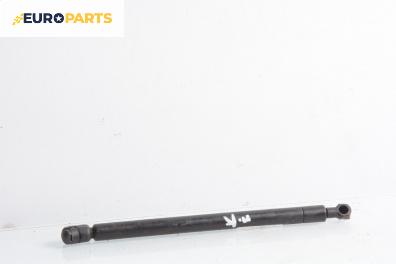 Амортисьор преден капак за Volkswagen Golf IV Variant (05.1999 - 06.2006)