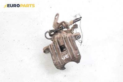 Спирачен апарат за Audi A3 Hatchback II (05.2003 - 08.2012), позиция: задна, лява