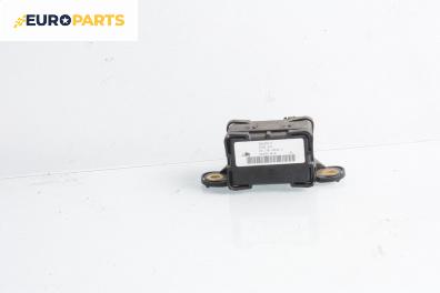 Сензор ESP за Chevrolet Captiva SUV (06.2006 - ...), № 96625913