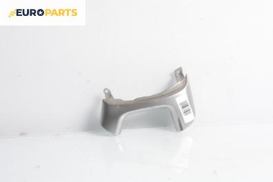 Интериорна пластмаса за Chevrolet Captiva SUV (06.2006 - ...), 4+1 вр., джип, позиция: предна