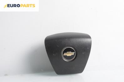 Airbag за Chevrolet Captiva SUV (06.2006 - ...), 4+1 вр., джип, позиция: предна