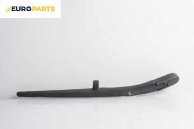 Рамо задна чистачка за Chevrolet Captiva SUV (06.2006 - ...), позиция: задна