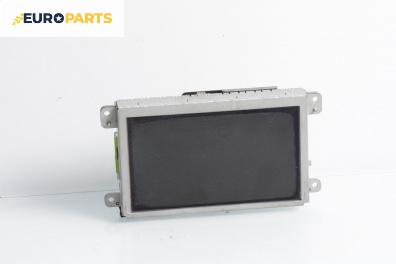 Дисплей навигация за Audi A6 Avant C6 (03.2005 - 08.2011), № 4F0919603B