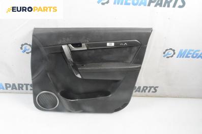 Кора врата за Chevrolet Captiva SUV (06.2006 - ...), 4+1 вр., джип, позиция: предна, дясна