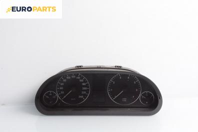 Километраж за Mercedes-Benz A-Class Hatchback W169 (09.2004 - 06.2012) A 150 (169.031, 169.331), 95 к.с.
