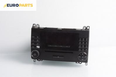 CD плеър за Mercedes-Benz A-Class Hatchback W169 (09.2004 - 06.2012)
