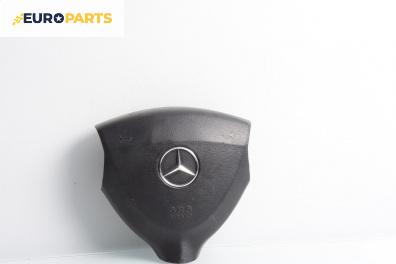 Airbag за Mercedes-Benz A-Class Hatchback W169 (09.2004 - 06.2012), 2+1 вр., хечбек, позиция: предна