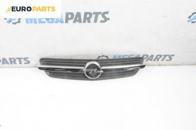 Решетка за Opel Meriva A Minivan (05.2003 - 05.2010), миниван, позиция: предна