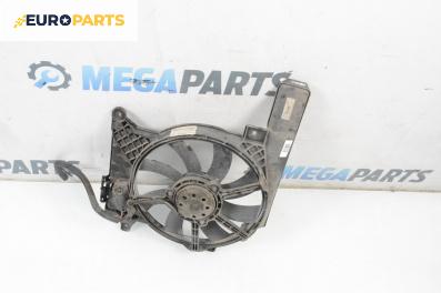 Перка охлаждане за Opel Meriva A Minivan (05.2003 - 05.2010) 1.7 CDTI, 100 к.с.