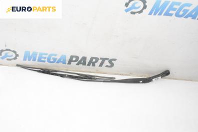 Рамо на чистачка за Opel Meriva A Minivan (05.2003 - 05.2010), позиция: дясна