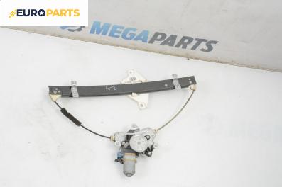 Машинка ел. стъкло за Chevrolet Captiva SUV (06.2006 - ...), 4+1 вр., джип, позиция: задна, дясна