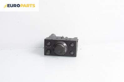 Ключ светлини  за Opel Meriva A Minivan (05.2003 - 05.2010)