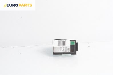 Имобилайзер за Opel Meriva A Minivan (05.2003 - 05.2010), № SWK4763