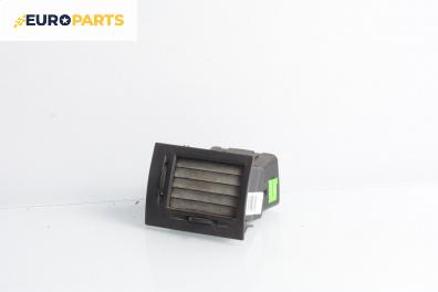 Духалка парно за Opel Meriva A Minivan (05.2003 - 05.2010)