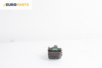 Бутон ECO за Dacia Lodgy Minivan (03.2012 - ...)