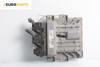 Компютър двигател за Dacia Lodgy Minivan (03.2012 - ...) 1.5 dCi, 109 к.с., № 237106968R