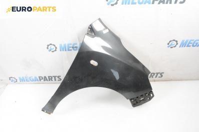 Калник за Dacia Lodgy Minivan (03.2012 - ...), 4+1 вр., миниван, позиция: предна, дясна