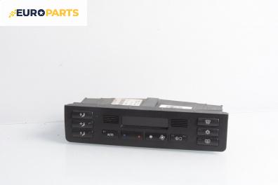 Панел климатроник за BMW 3 Series E46 Touring (10.1999 - 06.2005)