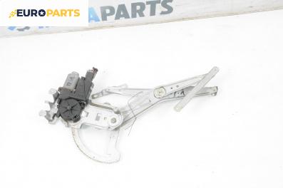 Машинка ел. стъкло за Opel Meriva A Minivan (05.2003 - 05.2010), 4+1 вр., миниван, позиция: предна, лява