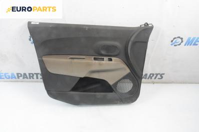 Кора врата за Dacia Lodgy Minivan (03.2012 - ...), 4+1 вр., миниван, позиция: предна, лява