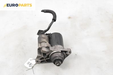 Стартер за Volkswagen Polo Hatchback VI (06.2009 - 05.2017) 1.2, 70 к.с.