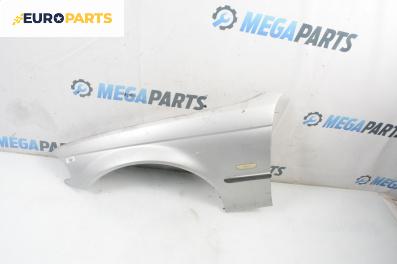 Калник за BMW 3 Series E46 Touring (10.1999 - 06.2005), 4+1 вр., комби, позиция: предна, лява