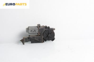 Електромотор за стъклоподемник за Opel Meriva A Minivan (05.2003 - 05.2010), 4+1 вр., миниван, позиция: предна, дясна