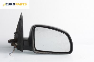 Огледало за Opel Meriva A Minivan (05.2003 - 05.2010), 4+1 вр., миниван, позиция: дясна