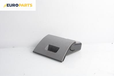 Пепелник за BMW 3 Series E46 Touring (10.1999 - 06.2005)
