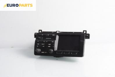 GPS навигация за BMW 3 Series E46 Touring (10.1999 - 06.2005), № 902201408239