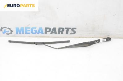 Рамо на чистачка за Subaru Legacy III Wagon (10.1998 - 08.2003), позиция: дясна