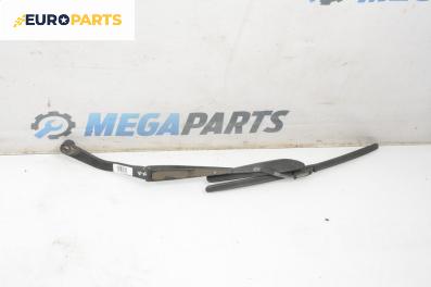 Рамо на чистачка за Subaru Legacy III Wagon (10.1998 - 08.2003), позиция: лява