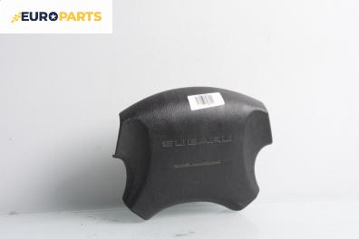 Airbag за Subaru Legacy III Wagon (10.1998 - 08.2003), 4+1 вр., комби, позиция: предна