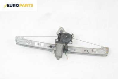 Машинка ел. стъкло за Subaru Legacy III Wagon (10.1998 - 08.2003), 4+1 вр., комби, позиция: задна, лява