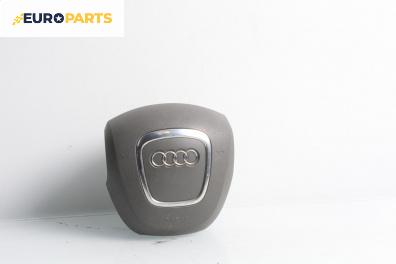 Airbag за Audi A4 Avant B7 (11.2004 - 06.2008), 4+1 вр., комби, позиция: предна