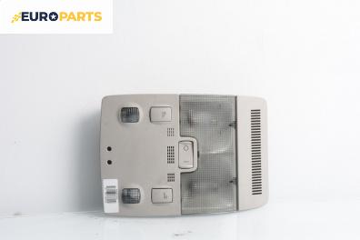 Плафон за Audi A4 Avant B7 (11.2004 - 06.2008)