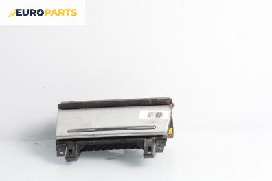 Пепелник за Audi A4 Avant B7 (11.2004 - 06.2008)