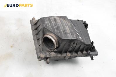 Филтърна кутия за Opel Meriva A Minivan (05.2003 - 05.2010) 1.7 CDTI