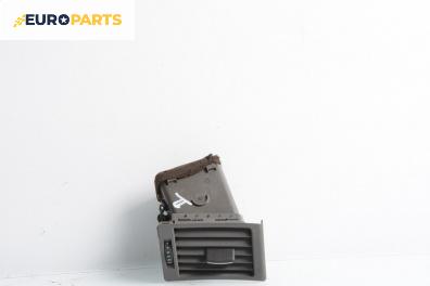 Духалка парно за Audi A4 Avant B7 (11.2004 - 06.2008)