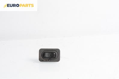 Бутон ел. стъкло  за Opel Meriva A Minivan (05.2003 - 05.2010)