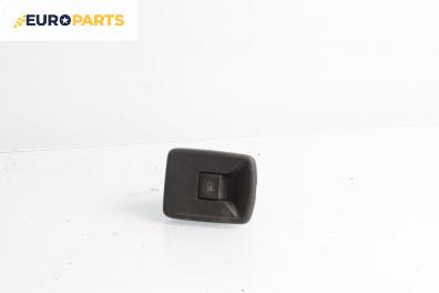 Бутон ел. стъкло  за Dacia Lodgy Minivan (03.2012 - ...)