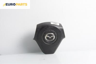 Airbag за Mazda 3 Hatchback I (10.2003 - 12.2009), 4+1 вр., хечбек, позиция: предна