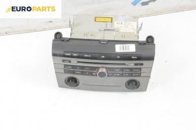CD плеър за Mazda 3 Hatchback I (10.2003 - 12.2009)