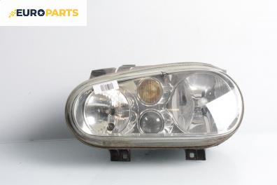 Фар за Volkswagen Golf IV Hatchback (08.1997 - 06.2005), хечбек, позиция: лява
