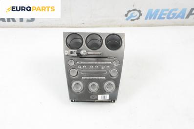 CD плеър и панел климатроник за Mazda 6 Sedan I (06.2002 - 12.2008)
