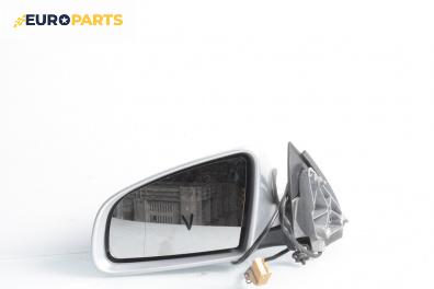 Огледало за Audi A4 Avant B7 (11.2004 - 06.2008), 4+1 вр., комби, позиция: лява