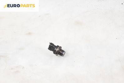 Датчик за налягане на горивото за Chevrolet Captiva SUV (06.2006 - ...)