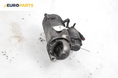 Стартер за Chevrolet Captiva SUV (06.2006 - ...) 2.0 D 4WD, 150 к.с.