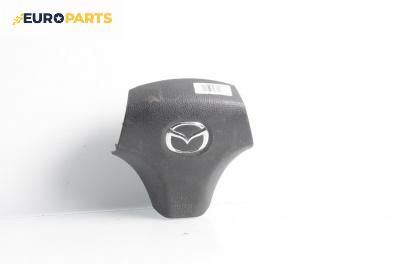 Airbag за Mazda 6 Sedan I (06.2002 - 12.2008), 4+1 вр., седан, позиция: предна